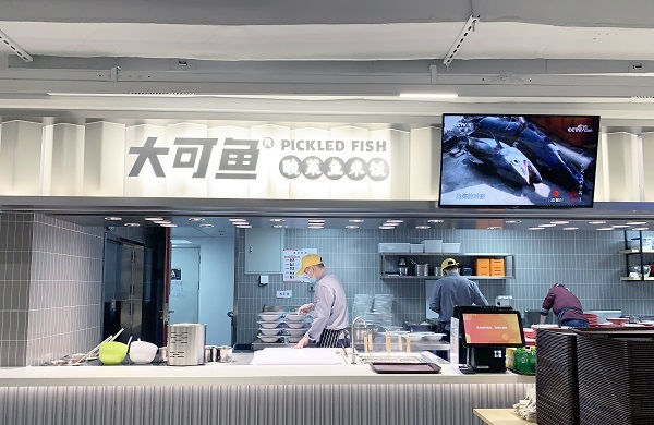 雙屏人臉點餐收銀機(jī)